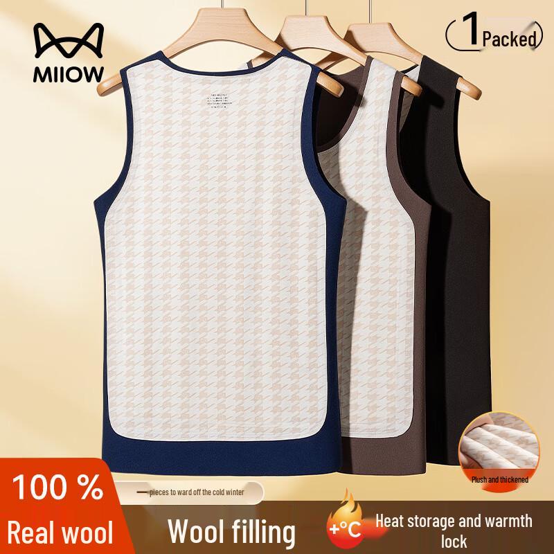 Мужской терможилет MiiOW XL