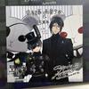 [USED] Black Butler Art Book 3 Animate Limited Edition Illustration Card