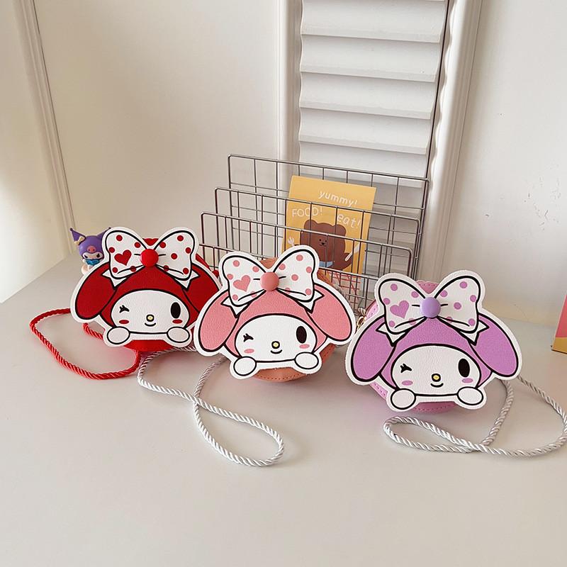 Adorable Childrens Cartoon Crossbody Bag Girls Fashionable Mini Accessory Pouch