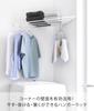 Yamazaki Tower Corner Clothes Compatible with Drywall 83cm W X 26cm D X 3cm H Drywall Tweezers and Wood Screws To Make Holes Less Model 10017 Rack,