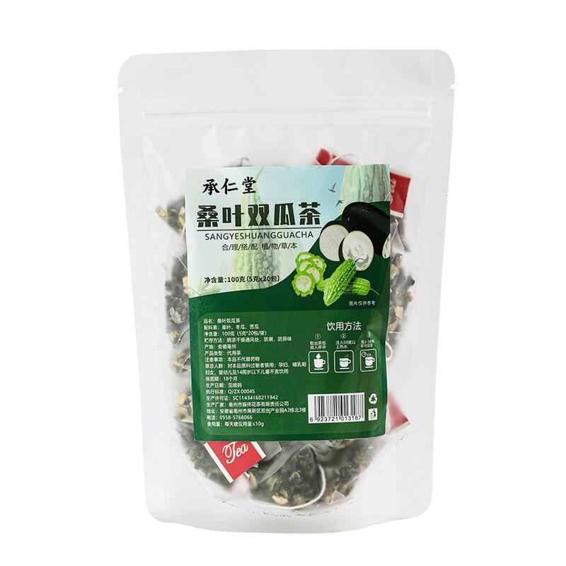Mulberry Leaf Bitter Melon Tea Natural Herbal Blend with Winter Melon Peel