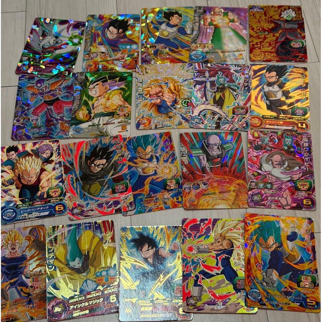 20 Dragon Ball cards