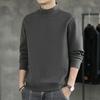 Men's Solid-color Casual High-neck Fitted Long-sleeved T-shirt, Men's Fleece Warm Base Layer Top
