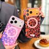 Módní leopardí potisk pro pouzdro na telefon Magsafe Pro iPhone 17 ProMax 16 15 Pro Max 14 13 17 Air Magnetické Galvanizované TPU Kryt