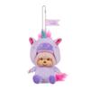 Sekiguchi Shinako Monchhichi SS Large Face Keychain 247547