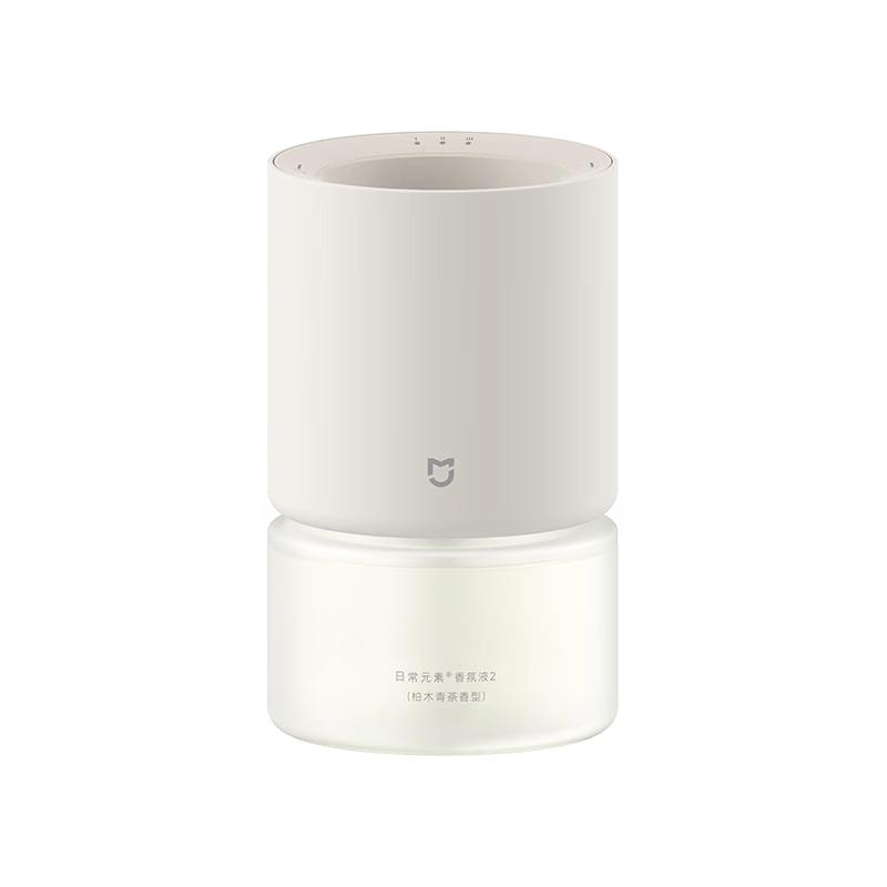 Xiaomi Mijia Smarter Aroma-Diffusor