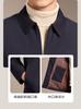 [Wool Inner Tank] Autumn and Winter Thick Cotton Jacket Men's Classic Collar Warm Business Casual Cotton Clothes Jacket