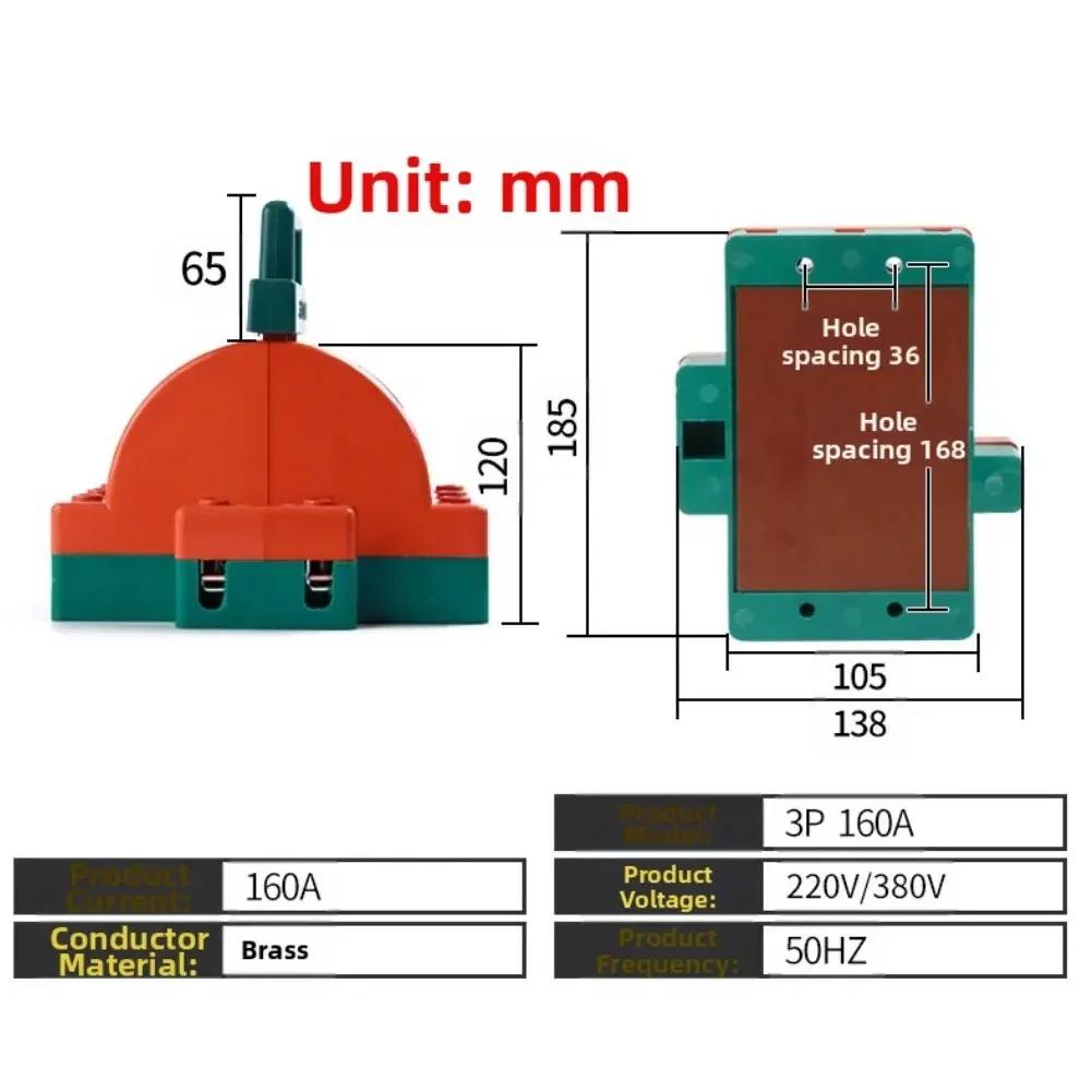 1PC Double-pole Power Two-Way Switch 32A, 63A, 100A, 160A 220V/380V Switch 3P Dual-head Electric Power Replacement Switchs