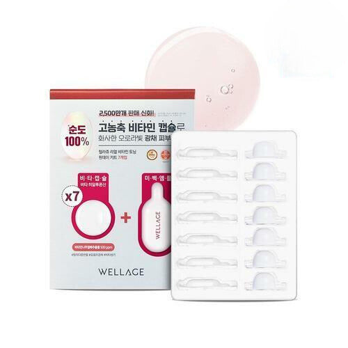 WELLAGE Vitamin Toning One Day Kit 7-Pack
