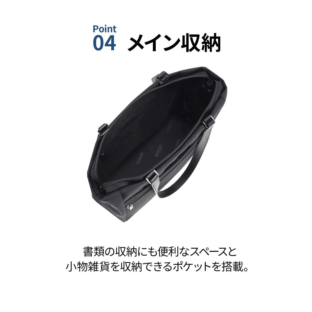 Mackintosh Philosophy Mia Tote Bag, A4 Size, 11.1-inch Tablet, and PC Storage, No. 11205