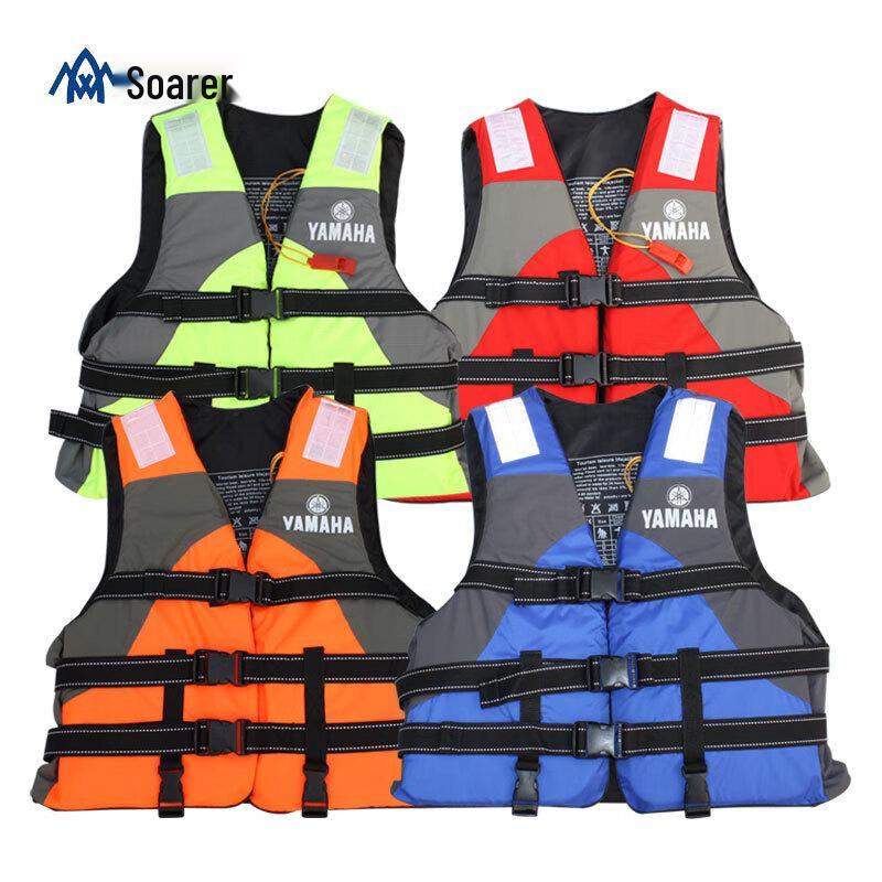 Aviator Outdoor Adult Life Vest with Reflective Strips