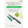 [Online Exclusive] T-fal Santoku Knife, Chef's Knife, Paring Knife, and Kitchen Scissors 4-Piece