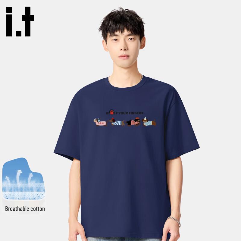 Fingercroxxit Men s 2026 Summer Apple Sausage Graphic Tee XL