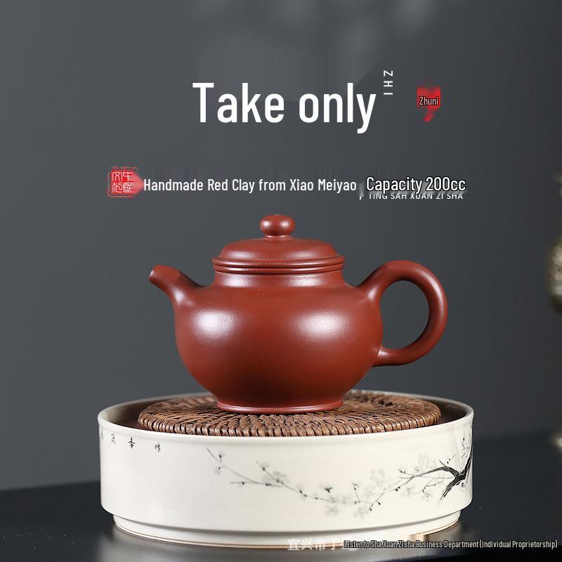 Masterfully Handmade Original Ore Zhu Ni Teapot - Yixing Zisha Duo Zhi for Home Use Gift Box
