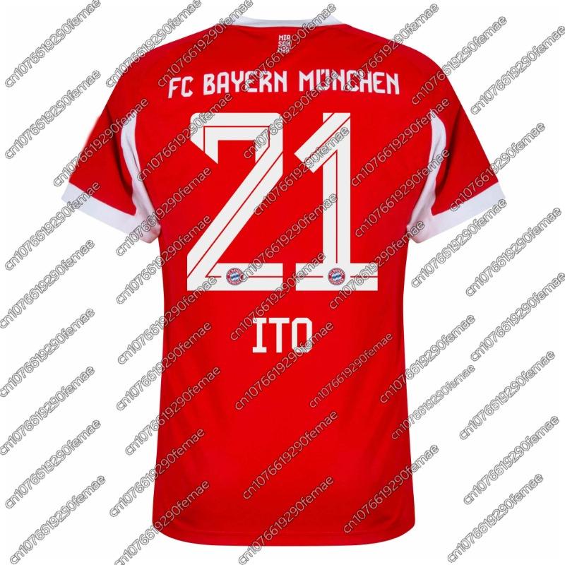 2026 Summer New German Kids Boys Red Football T-Shirt Sports Number Print Men Women Jersey Family Sports Match Viewing Essential