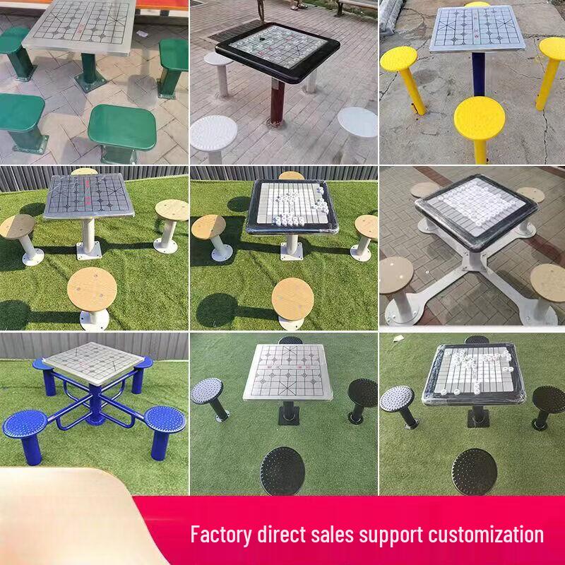 Qiuqiao Outdoor Stainless Steel Multi-Game Table