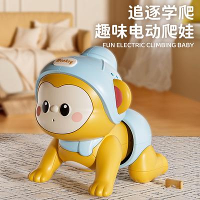Infant Music Crawling Baby Toy Recording Induction Electric Early Education Fun Training Crawling Toy