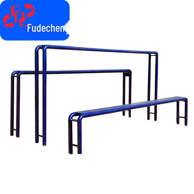 Fudecheng Outdoor Physical Training Course