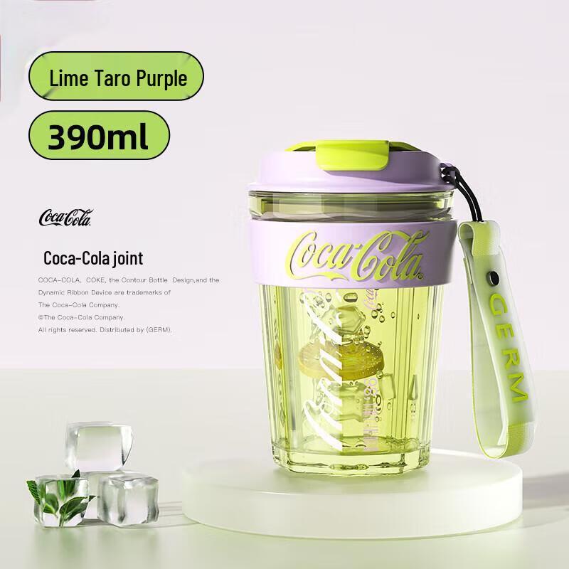 Gemi Coca-Cola Collection Water Bottle