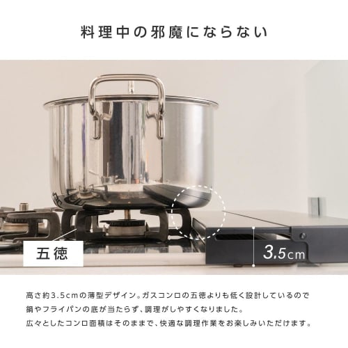 Adjustable Exhaust Vent Cover, Stovetop Cover, 75cm Wide, Thin, Matte Texture, Exhaust Cover, Kitchen Gas Stove Cover, Kitchen Supplies, Range Guard,