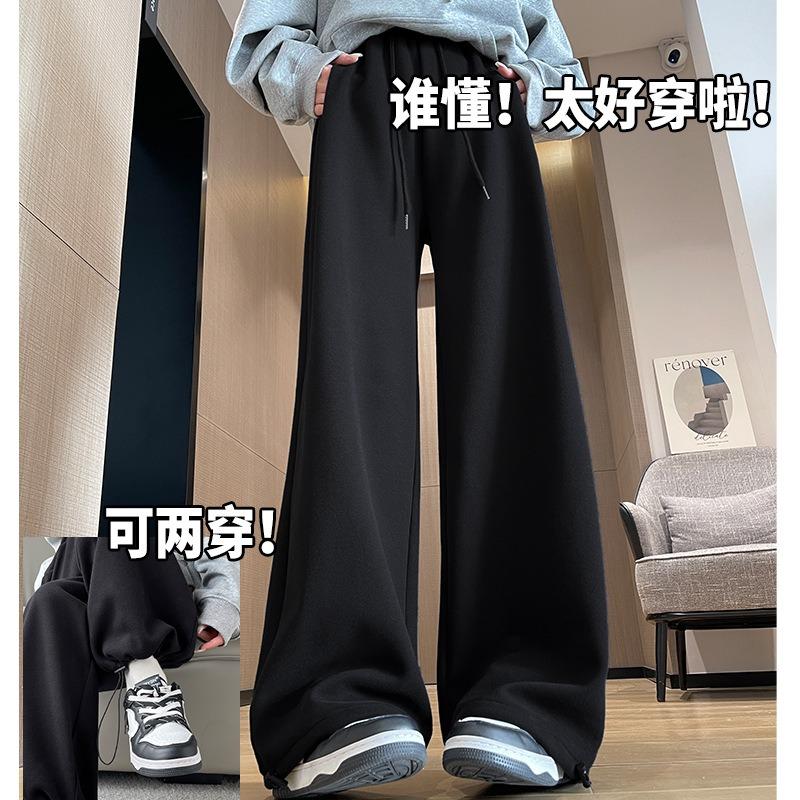 Black sweatpants women's spring and autumn new tied feet wide legs drape warm loose small fleece sweatpants casual pants
