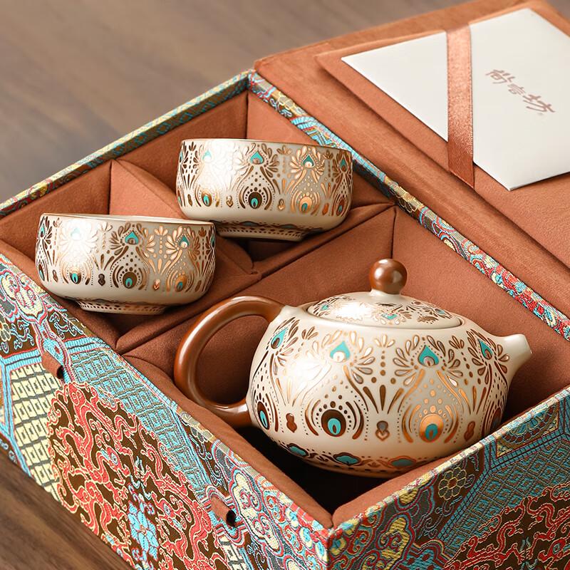 Dunhuang Phoenix Feather Ru Kiln Teapot Set