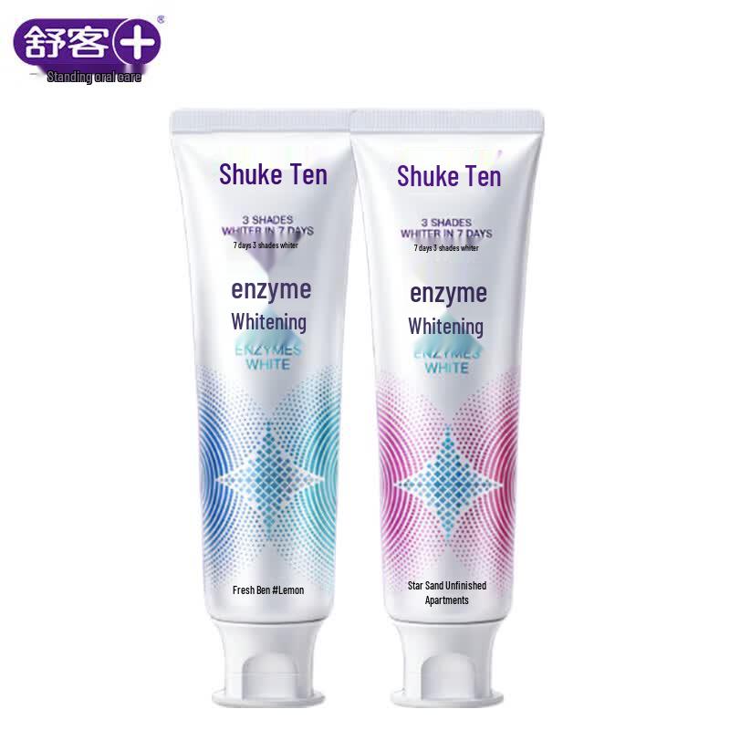 

Saky French Enzyme Toothpaste Twin Pack