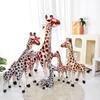 Simulation giraffe doll plush toy zoo deer sika deer doll girl soothing rag doll