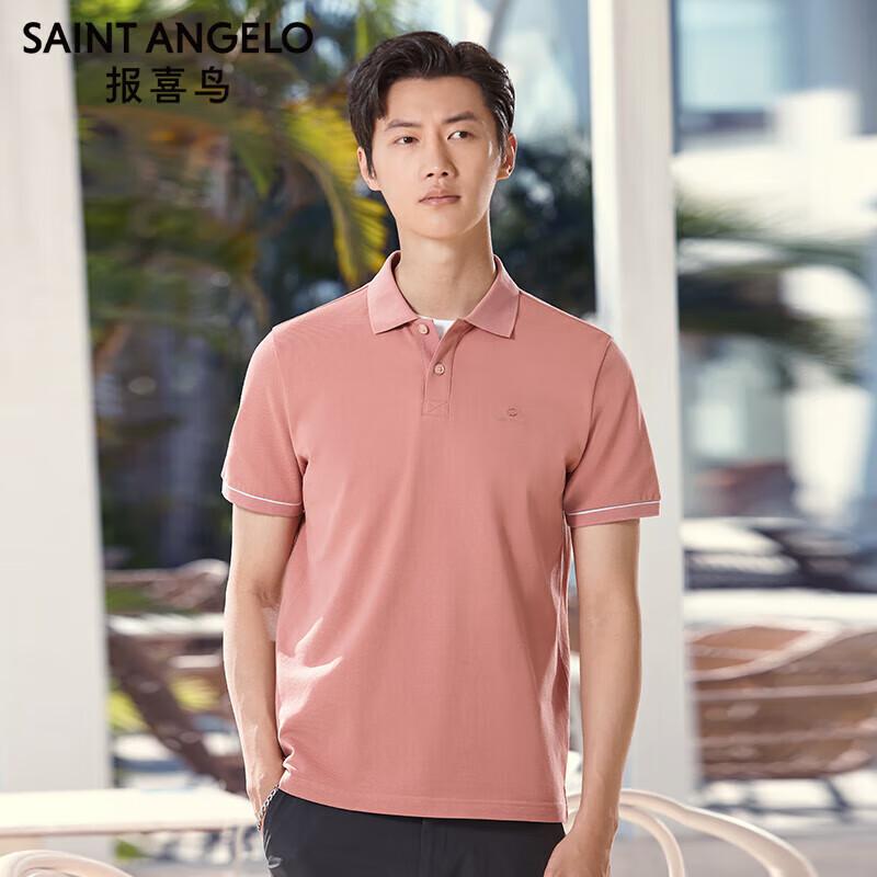 Baoxiniao Men s Pure Cotton Fashion Polo Shirt 50