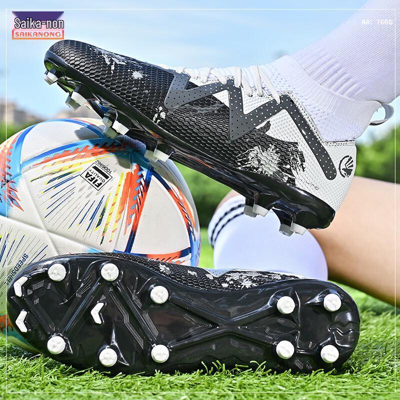 Высокие футбольные бутсы Saikalong AG 42