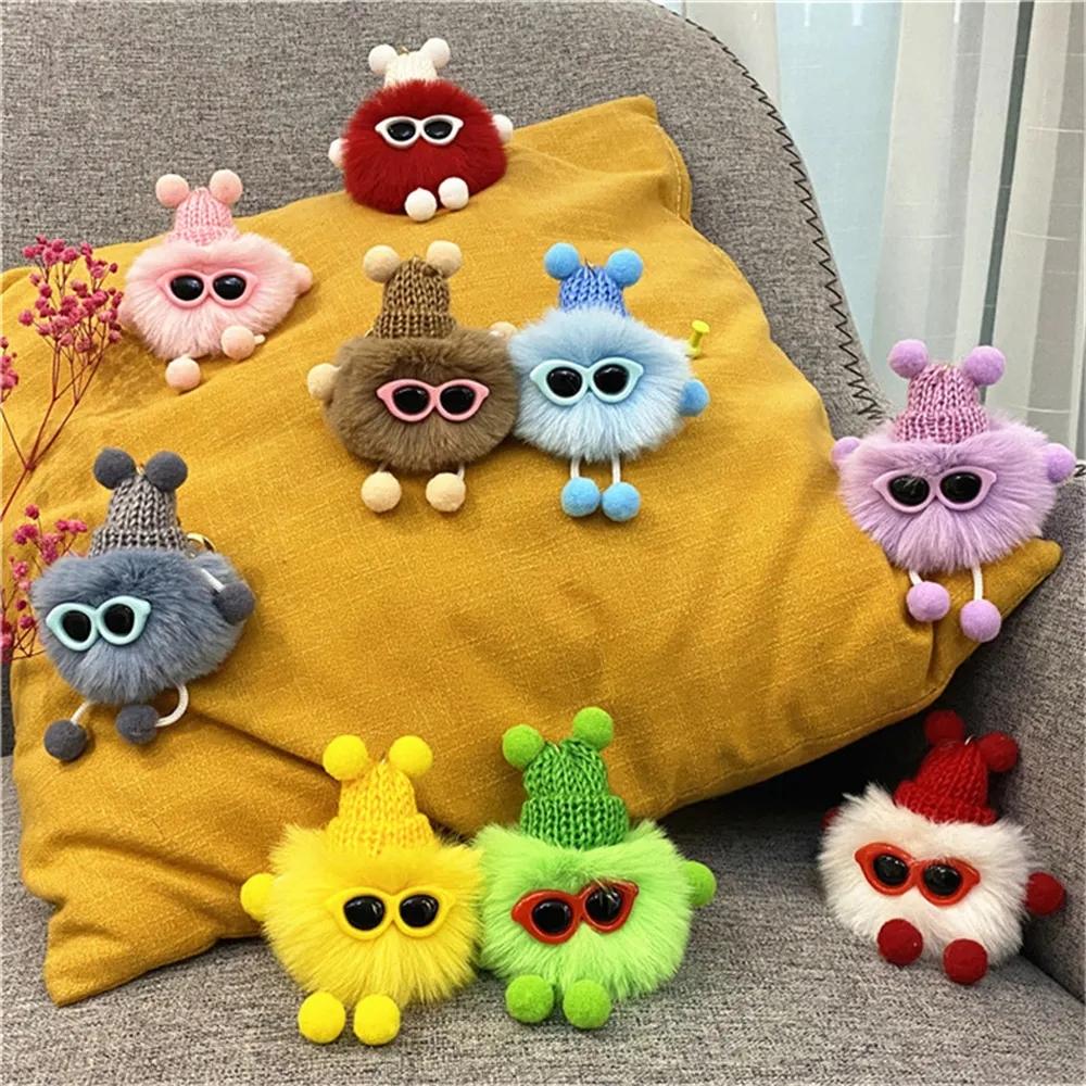 Cute Pompom Monster Toys Pendant Keychain Fluffy Plush Doll Charms Keyring Backpack Ornaments Car Trinket Key Holder Accessories