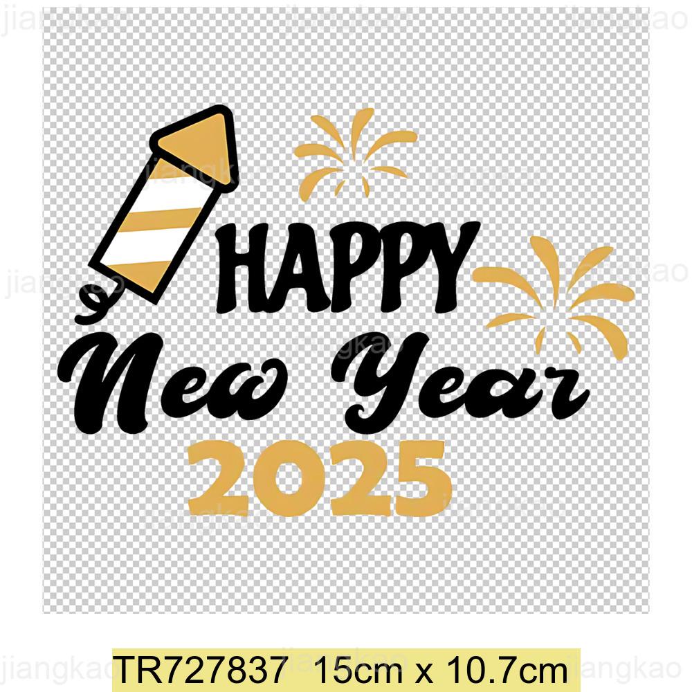 2025 New Year Patch for Clothing Iron-On Transfers for T-Shirt DIY Sticker Hello 2025 New Year Patch Heat Transfer Sticker