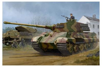 Doyusha Hobby Boss 1/35 Fighting Vehicle Series German Heavy Tank King Tiger (Henschel Turret) with Zimmerit Coating Plastic Model Kit 84531