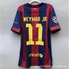 Retro Soccer Jersey AC Milan 22 Manchester United Juventus Arsenal Barcelona Tottenham Vintage Football Shirt Men Women