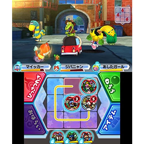 Yokai Watch 3 Sushi ([Bonus] Includes Limited "Yokai Dream Medal" and "KK Brothers Medal") - 3DS