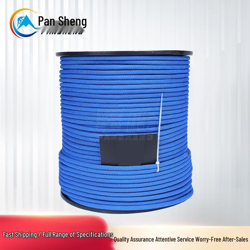 Pansheng 6mm Static Climbing Rope
