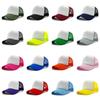 Cap Baseball Outdoor Student Kids Travel Solid Color Sunshade Hat Breathable