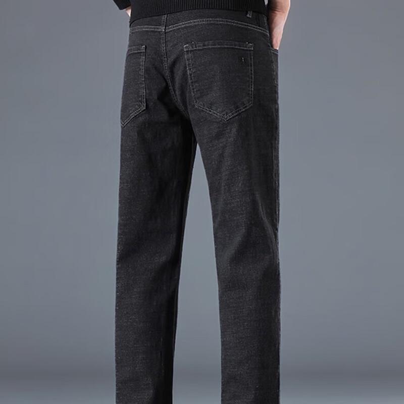 ROMON Men's Straight-Leg Stretch Jeans