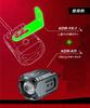 Kaedear L-type Motorcycle Stay Bracket KDR-YX3 (offset) 2 Pieces