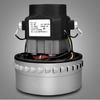 1200W-1500W Universal Industrial Motor Large Power Vacuum Cleaner Cleaning Part