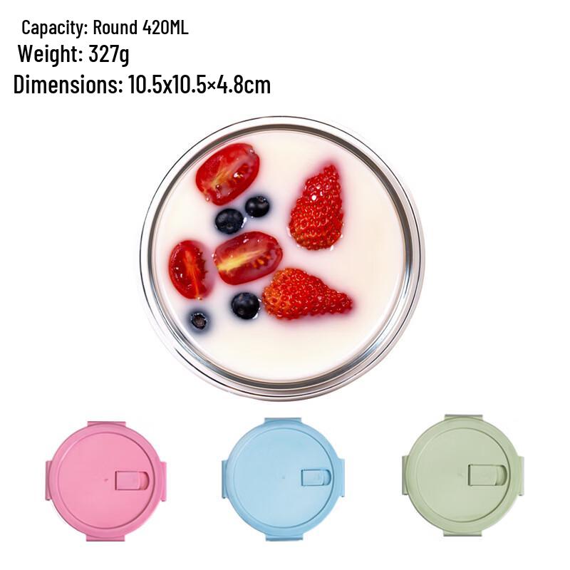 High Borosilicate Glass Food Container