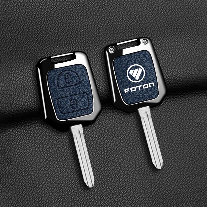Foton Straight-Panel Metal Protective Key Case for Oumake S3/S5, Aoling CTX/CTS, New Jeyun - New Style