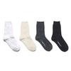 Yanwogseu [Mono Color 4-Pack] Work8 Cable Knit Socks