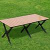 Fresh Life SH-7785 Foldable Outdoor Camping Table