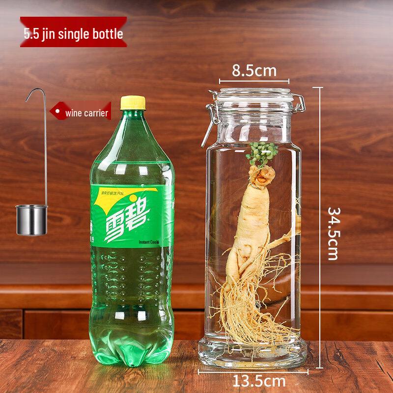 Andytai Thickened Glass Infusion Jar