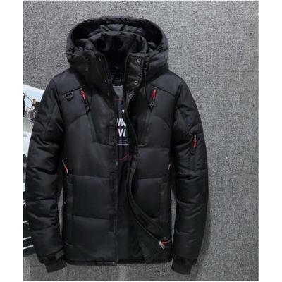 Men's Winter Short Warm Cotton Jacket Thickened Outdoor Sports Jacket