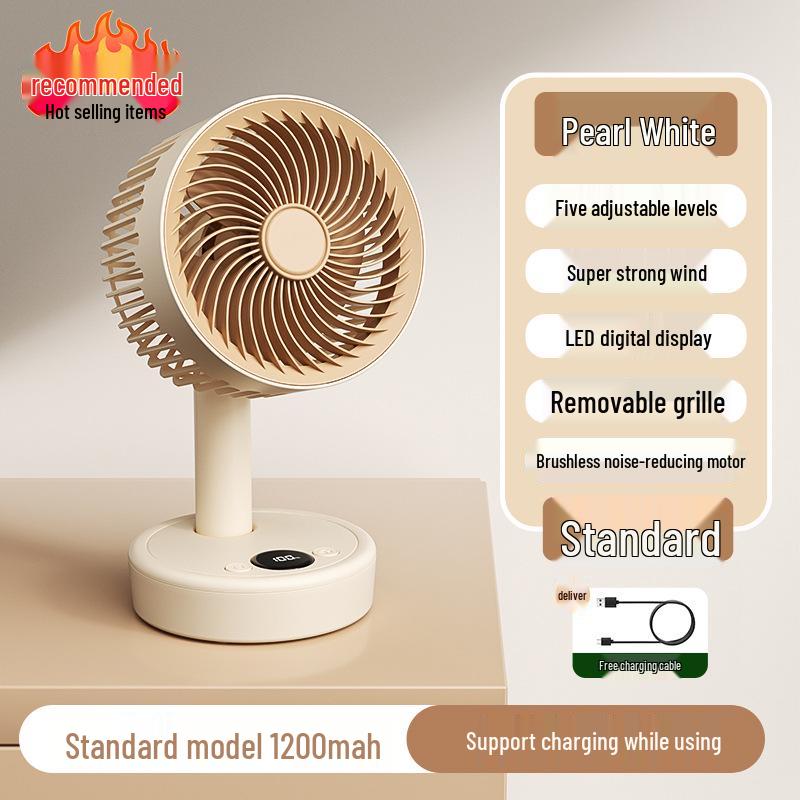 2025 Portable Silent USB-Charging Desktop Fan for Dorms with Oscillation 128*114*211MM