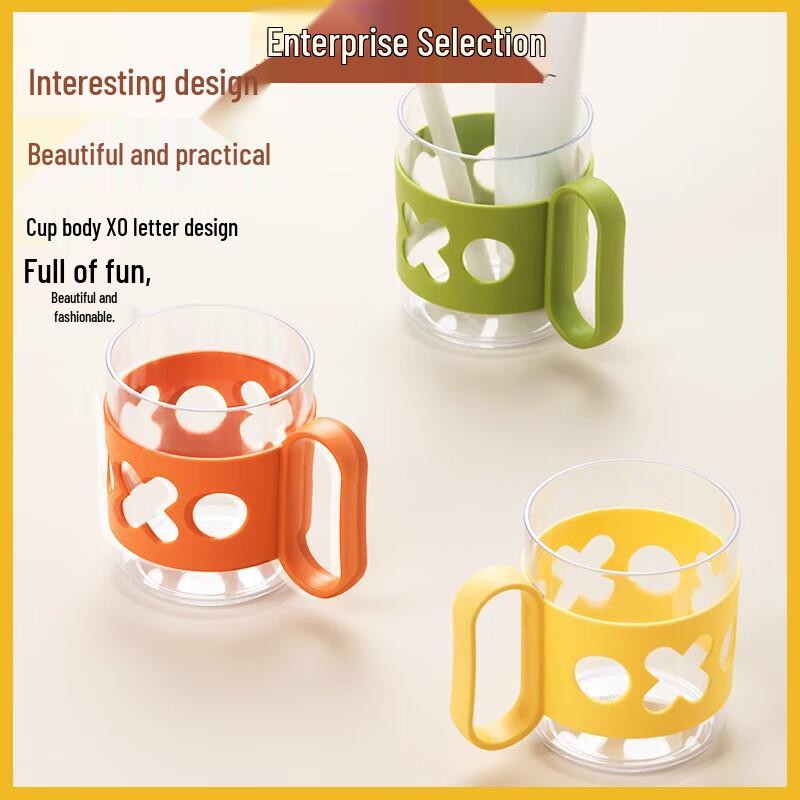 

Chahua Fun Letter Mouthwash Cup