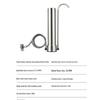 LISM Stainless Steel Desktop Water Purifier