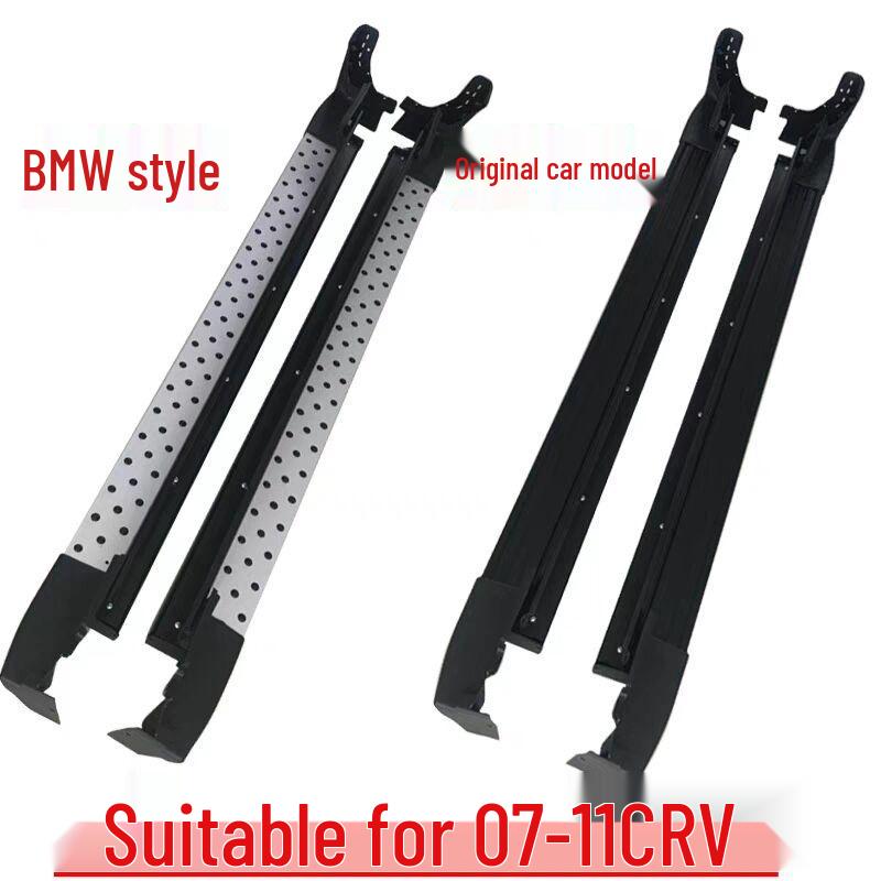 CRV Original Style Side Step Foot Pedal Add-On for Haoying